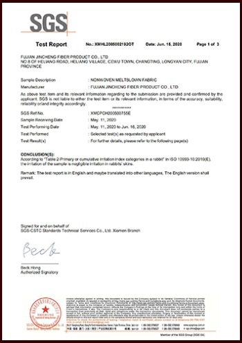 熔噴布檢測(cè)報(bào)告生物相容性(圖1)